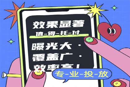 百度SEM推广经典案例，揭秘营销之道