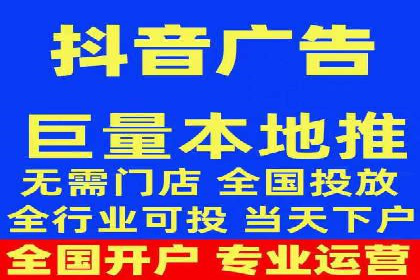 竞价推广代运营助力企业品牌口碑传播